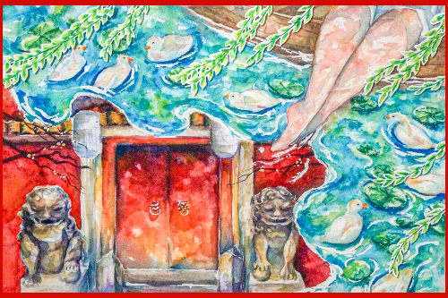 Vibrantly colorful painting with on one side, woman's legs trailing in water in which little ducks are swimming, and on the other side, a pair of Chinese guardian Foo Dogs on either side of a closed doorway